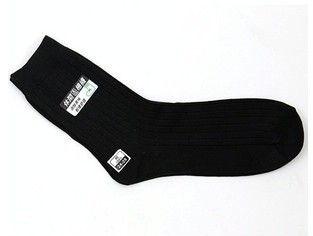 ��ʿȫ��������