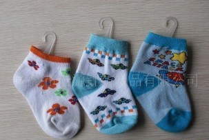 ����Ӥ����