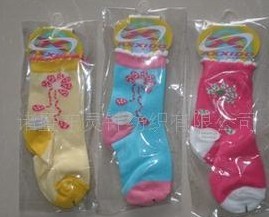 �Ứ��ͯ��