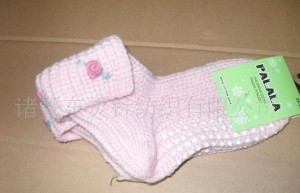 ����ë�ߵذ���