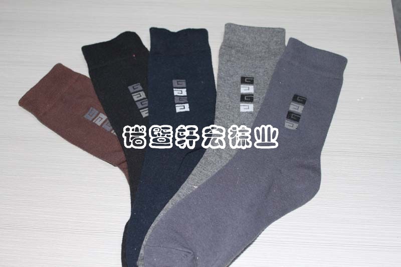 ��ʿ����������