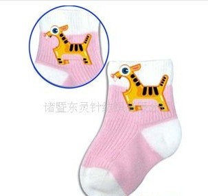 ��ͨ��ͯ��