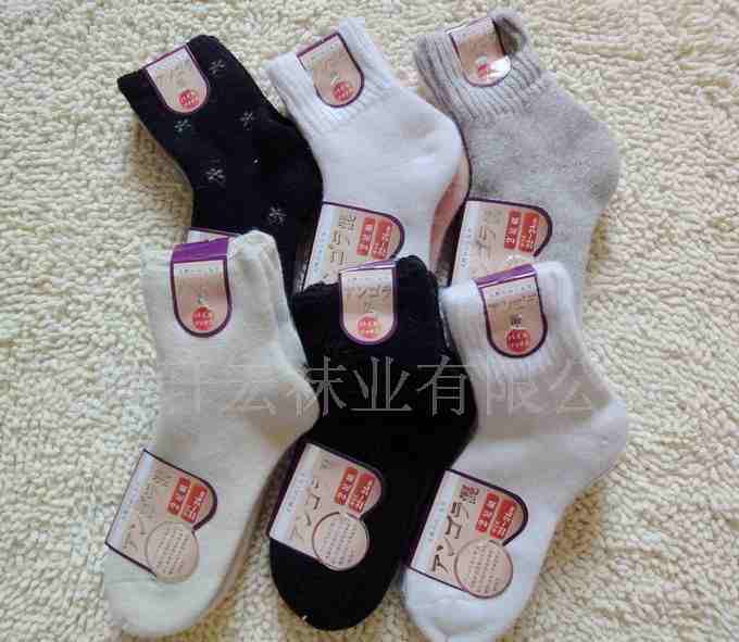 ������ë�� ���񶬼���ů��ë���� ëȦ��