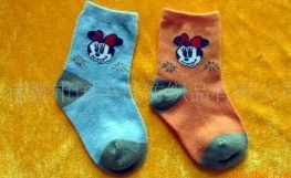 ��ͯ������