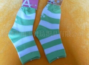 ����ȫ����