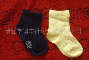 ��ͯ��֯������