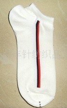 ��֯�˶���