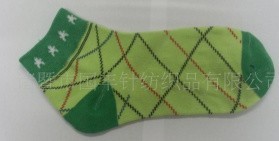 ����ȫ����