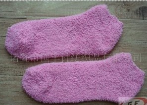 �����Ů��