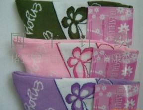 ����Ů��