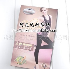 �ߵ���ů�ŷֿ�