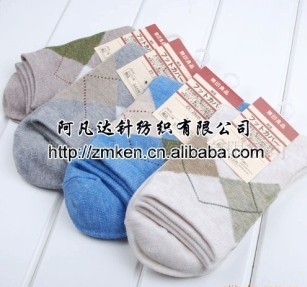 ȫ��Ӣ�׸����θ�Ů��