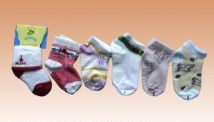 ��ͯ����