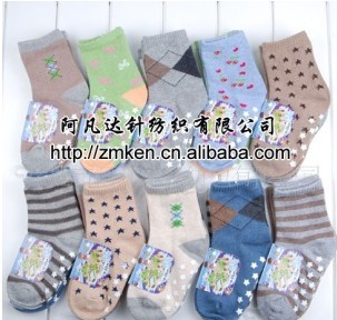 ȫ���������ƽ�ӡ��������ͯ��