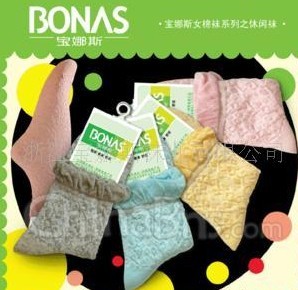 ����˹�ỨŮ��