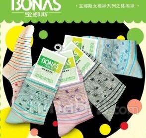 ����˹Ů��