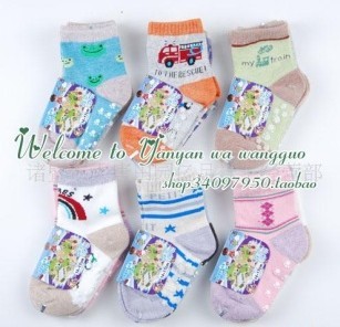 ����ͯ��