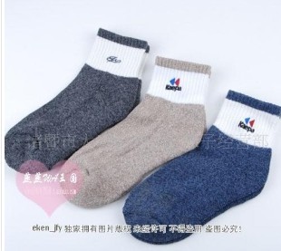 ��������˶���