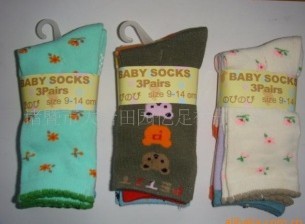 ��ͯ������