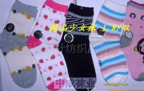 ��Ʒ��Ů��