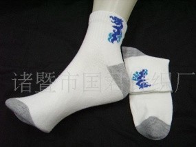 ȫ���˶���