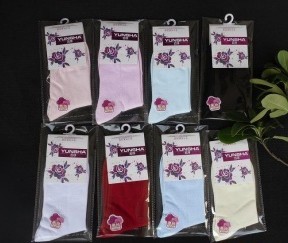 ��������Ů��