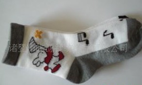 ��֯��ͯ��