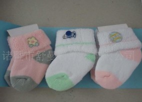 ��ͲӤ����