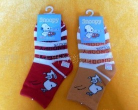 ��ͯ��ͨ��