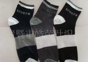 ��֯�˶�����