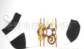 ��֯��ͯ��ů��