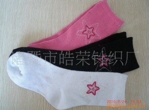 ��֯Ůʽ�Ứ��