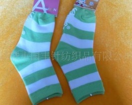 ����ȫ����