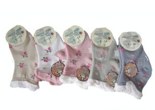 ����Ӥ����