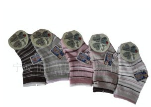 ����Ӥ����