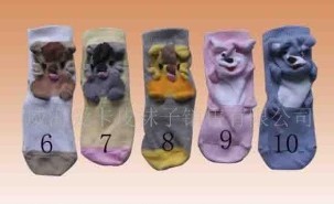 ����Ů��