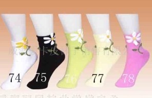 �����ỨŮ��