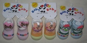 ��ͨӤ����