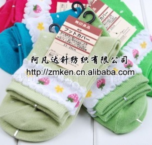 ��԰�����Ů��