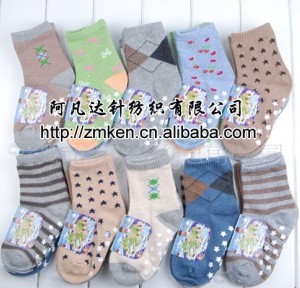 ȫ���������ƽ�ӡ����ͯ��