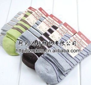 ����ȫ��Ů��