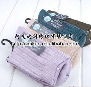 ȫ�޿��������ỨŮ��