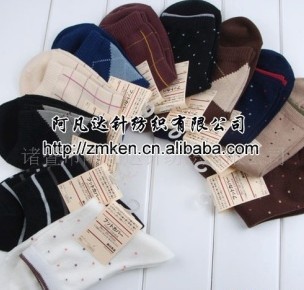 ��ë���Ů��