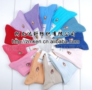 ȫ���Ứ�����ɫŮ��