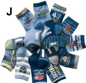 ��ͯ������