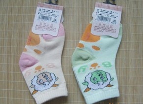 ��ͯȫ�޿�ͨ��