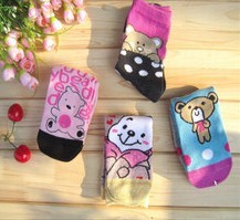 ��ͨȫ����