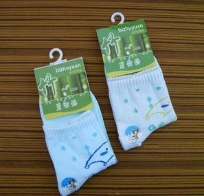 ����ά��ͯ��