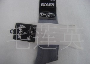 ˫��ߵ�����������˿��