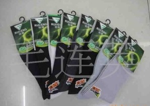 �ɿ��б���